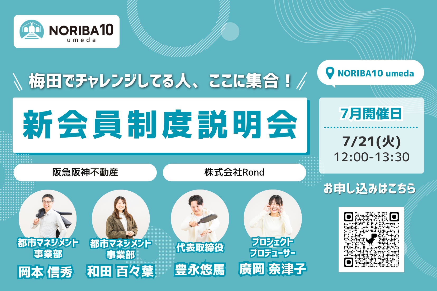 [画像]