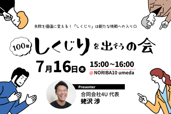 [画像]