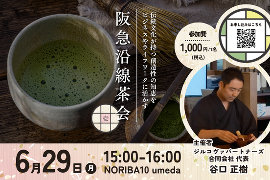 [画像]