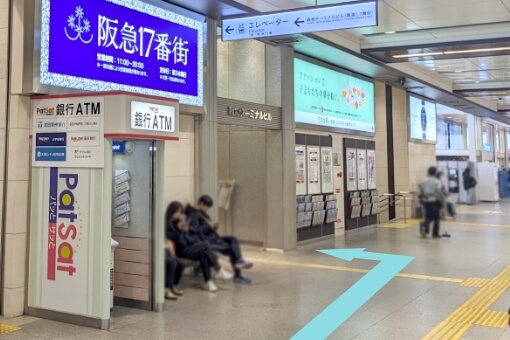 2阪急ターミナルビルのエレベーターへ向かってください。